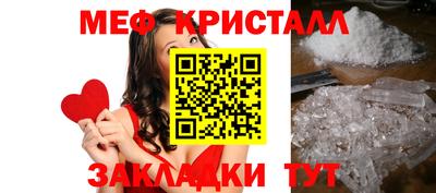 гидропоника Урус-Мартан