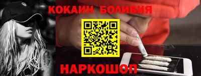 трава Балахна