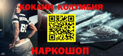 твердый Балашиха