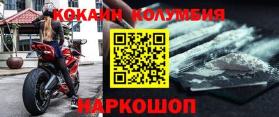 твердый Балашиха
