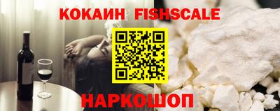 твердый Балашиха