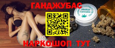 трава Балахна