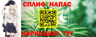 твердый Балашиха