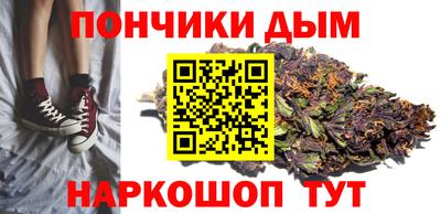 твердый Балашиха