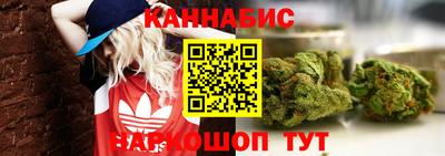 твердый Балашиха