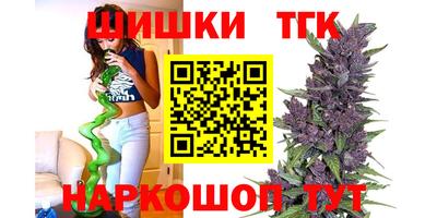 твердый Балашиха