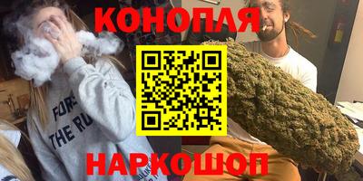 твердый Балашиха