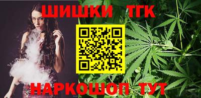 MESCALINE Балаково