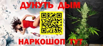 трава Балахна
