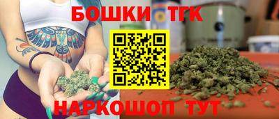 твердый Балашиха