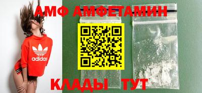 MESCALINE Балаково