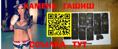MESCALINE Балаково