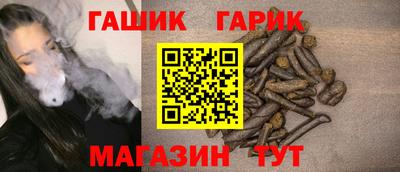 MESCALINE Балаково