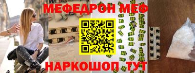 твердый Балашиха