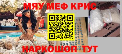 твердый Балашиха