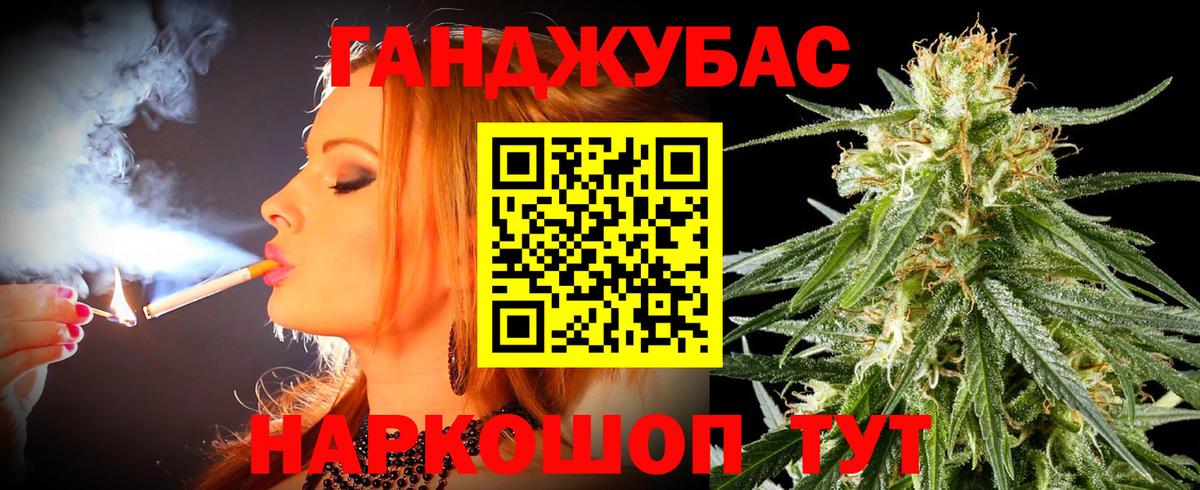 Дивногорск  Шишки марихуана индика  Вход с VPN  Шишки марихуана LSD WEED  Марихуана планчик  Бошки Шишки Amnesia 